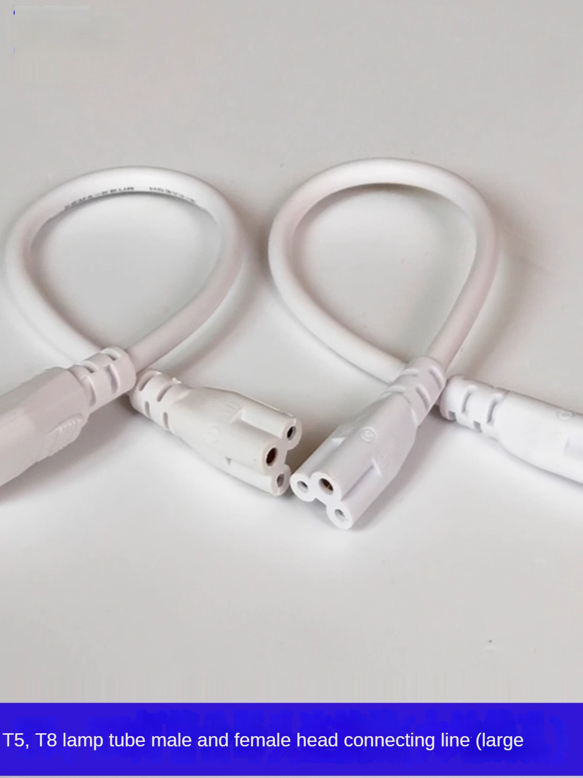 สายเชื่อมต่อ NVC คุณภาพเยี่ยม  - Grow Light T5 บทวิจารณ์และราคา
